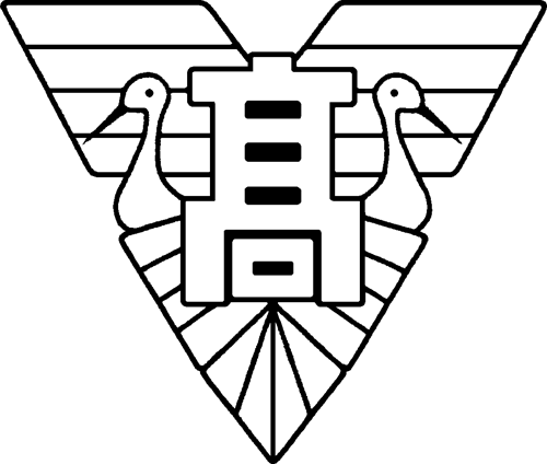 Lambang SMA Karatsu Higashi