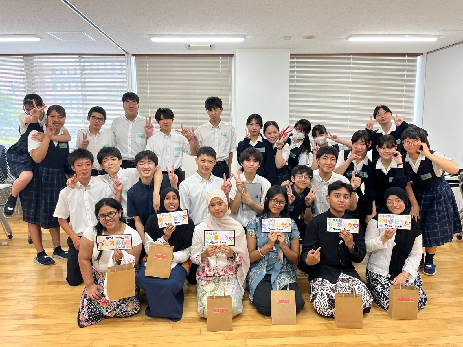 Mirai Exchange